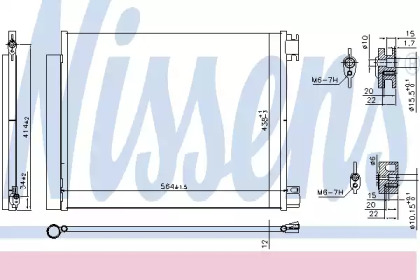 Конденсатор NISSENS 941060