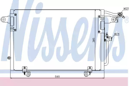 Конденсатор NISSENS 94214