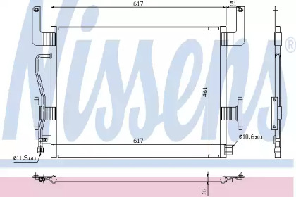 Конденсатор NISSENS 94254