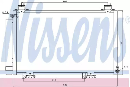 Конденсатор NISSENS 94516