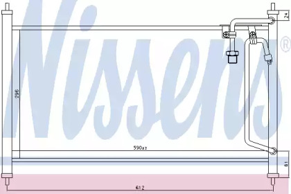 Конденсатор NISSENS 94786