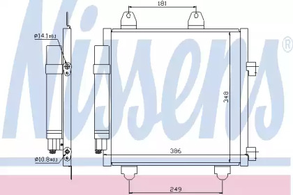 Конденсатор NISSENS 94891