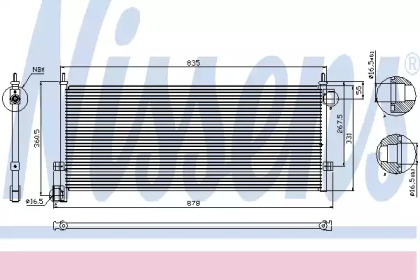 Конденсатор NISSENS 94903