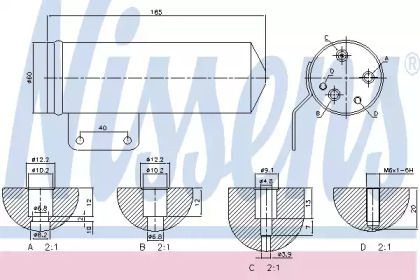 Осушитель NISSENS 95193