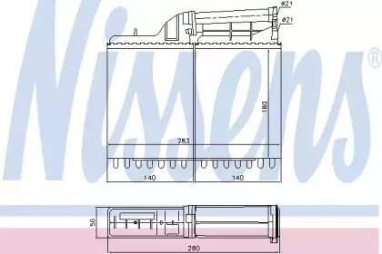 Теплообменник NISSENS 70502