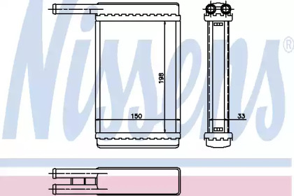 Теплообменник, отопление салона NISSENS 71753