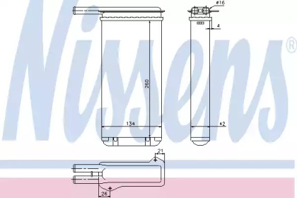 Теплообменник NISSENS 71755