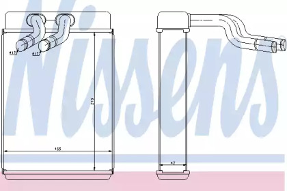 Теплообменник NISSENS 77610