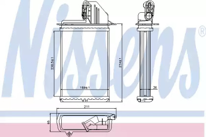 Теплообменник NISSENS 70509