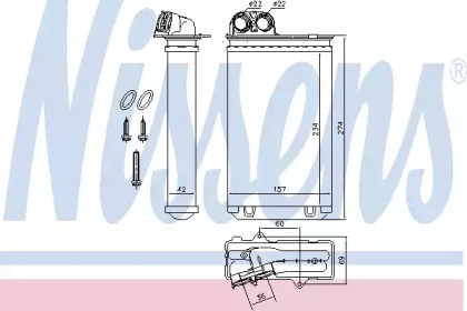 Теплообменник, отопление салона NISSENS 71152