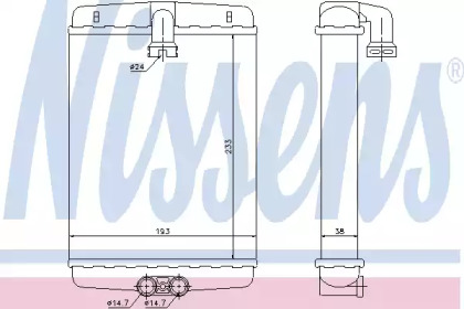 Теплообменник NISSENS 72013