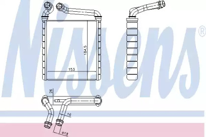 Теплообменник NISSENS 73979