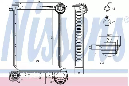 Теплообменник NISSENS 71162