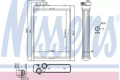 Теплообменник NISSENS 70231