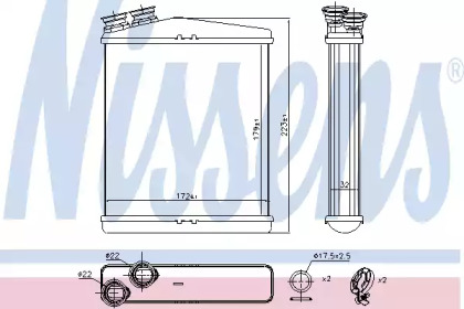 Теплообменник, отопление салона NISSENS 73645