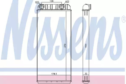 Теплообменник, отопление салона NISSENS 73648