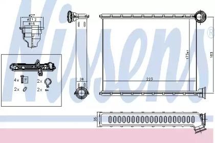 Теплообменник, отопление салона NISSENS 72962