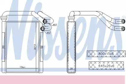 Теплообменник, отопление салона NISSENS 707093