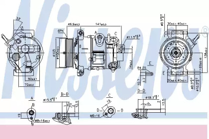 Компрессор NISSENS 890030