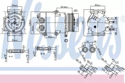 Компрессор NISSENS 890216