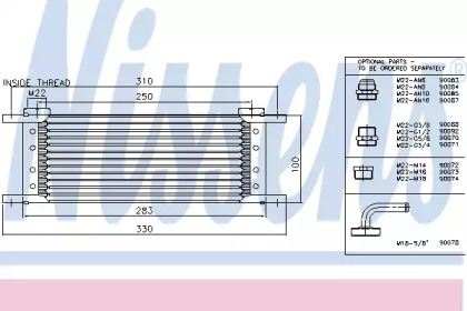 Теплообменник NISSENS 90047