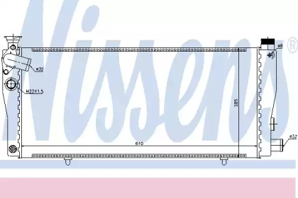 Теплообменник NISSENS 63709