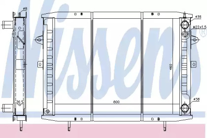 Теплообменник NISSENS 63952