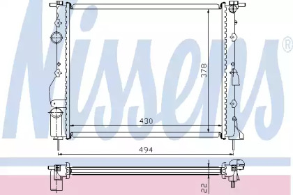  NISSENS 63884