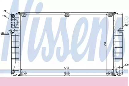 Теплообменник NISSENS 63750