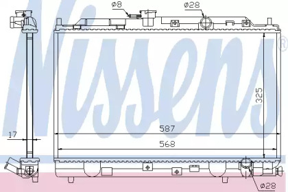 Теплообменник NISSENS 62269