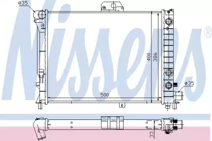 Теплообменник NISSENS 64048