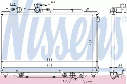 Теплообменник NISSENS 62444A