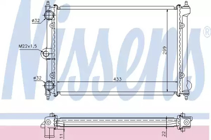 Теплообменник NISSENS 651721