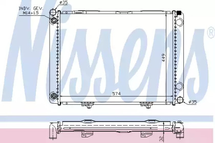 Теплообменник NISSENS 62734A