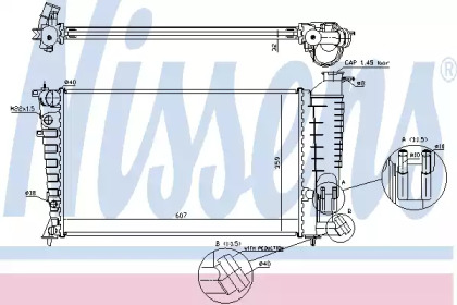 Теплообменник NISSENS 61381A