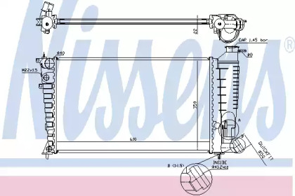 Теплообменник NISSENS 61379