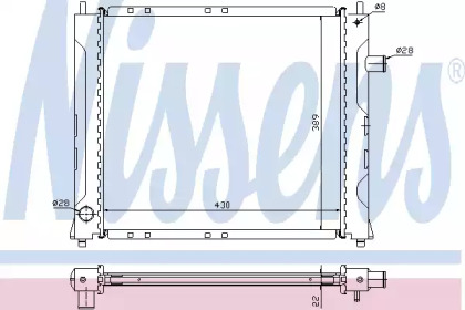 Теплообменник NISSENS 640281