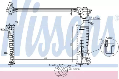 Теплообменник NISSENS 61312A