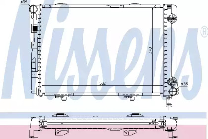 Теплообменник NISSENS 62557A