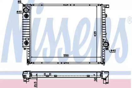 Теплообменник NISSENS 60618A