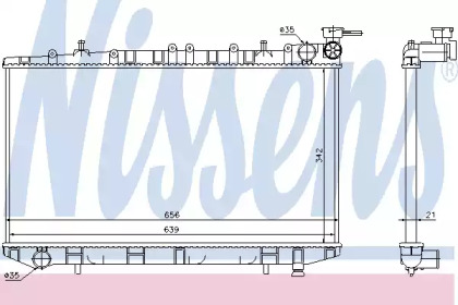 Теплообменник NISSENS 62972