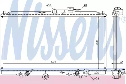 Теплообменник NISSENS 633141