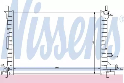 Теплообменник NISSENS 62086