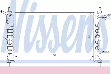 Теплообменник NISSENS 63293