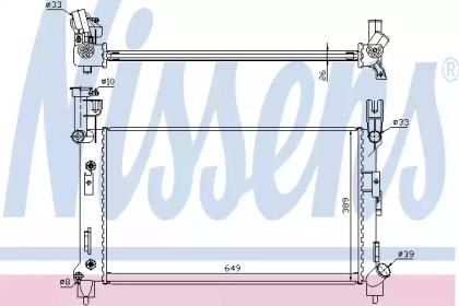 Теплообменник NISSENS 60995A