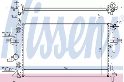 Теплообменник NISSENS 632461