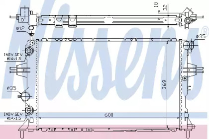 Теплообменник NISSENS 63247A