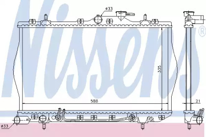 Теплообменник NISSENS 670011