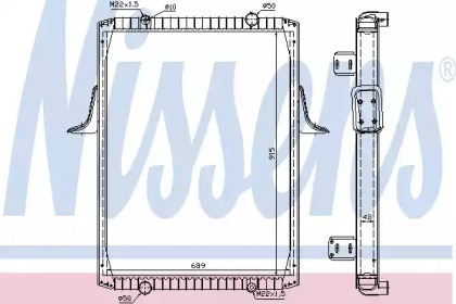 Теплообменник NISSENS 63821A