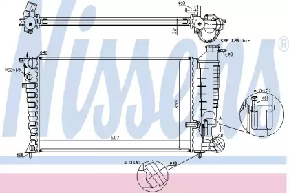 Теплообменник NISSENS 61329A